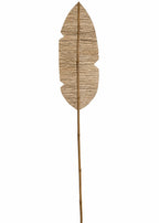 Decoratief gevlochten bamboe blad op stok 200 cm, naturel, bohemian coastal interieur